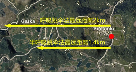 地铁逃生国际服最新版7