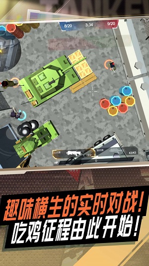冷血狙击之王2