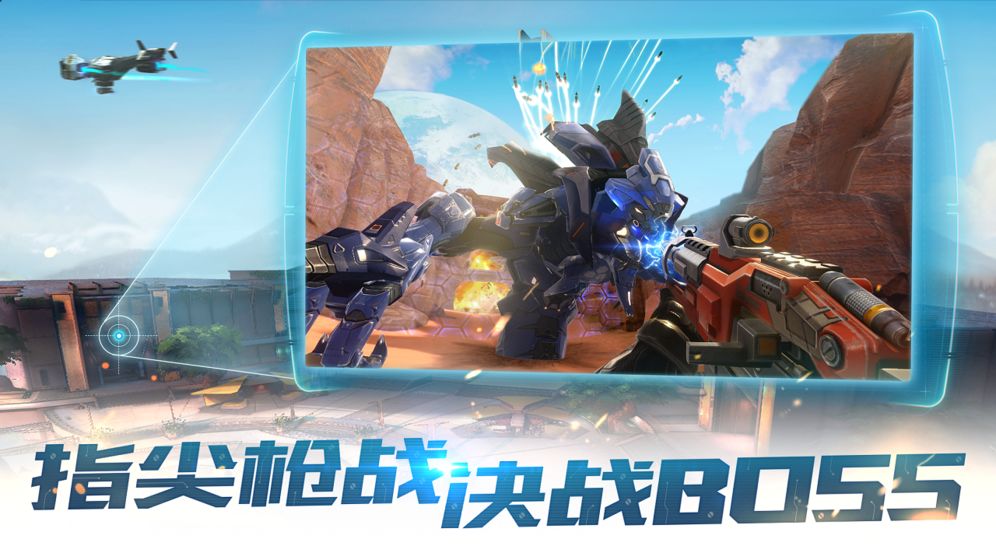合金召唤(3)