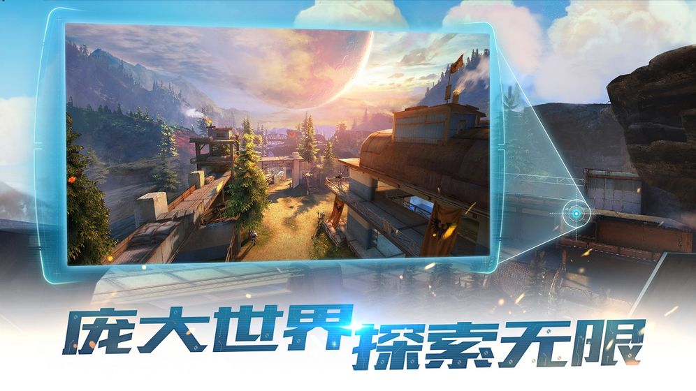 合金召唤(1)