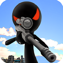 火柴人狙击战场中文版 v1.0.58