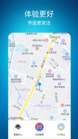 康丽谦
