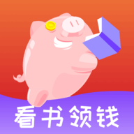 八戒追书原版