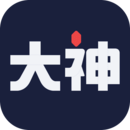 网易大神新版