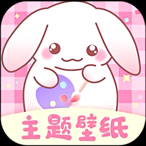 口袋壁纸直装版