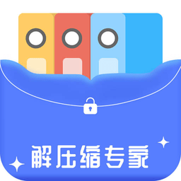 好压直装版 V1.1.2