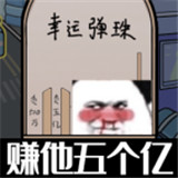 这是你的世界原版