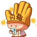 闪指连点器正版