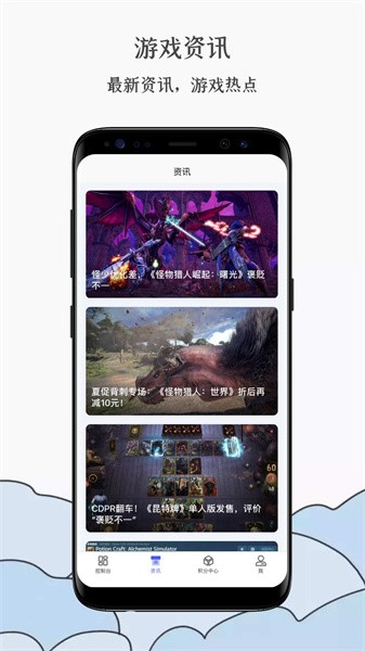 蒸汽工具箱游戏完整版图1