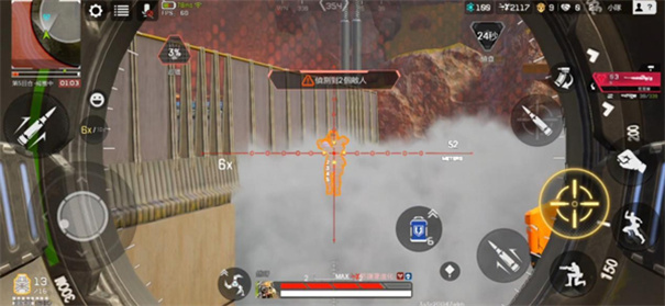 apex英雄1