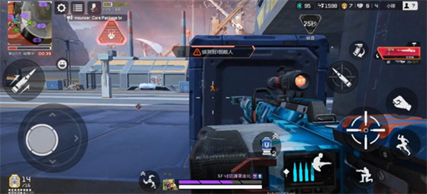apex英雄4