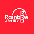 彩虹盒子2026