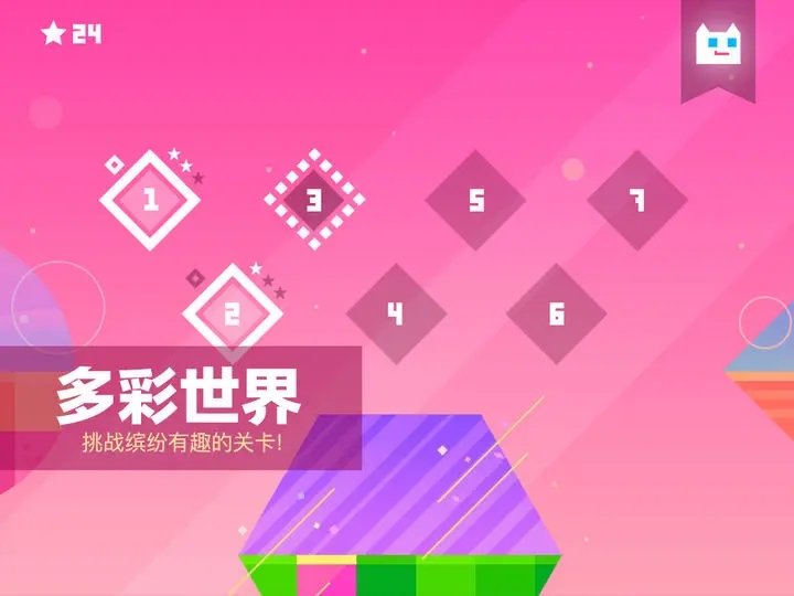 超级幻影猫正版(2)