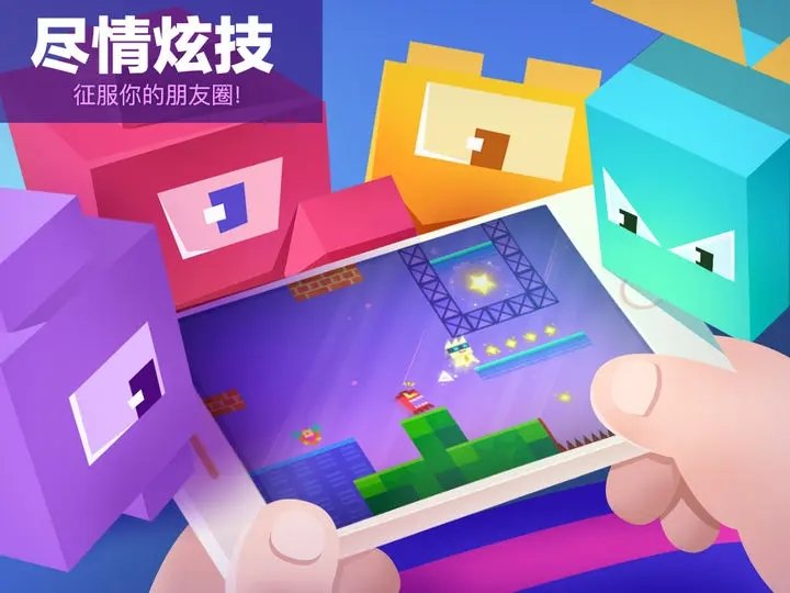 超级幻影猫正版(3)