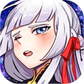 妖萌战姬星耀版 V1.0.0
