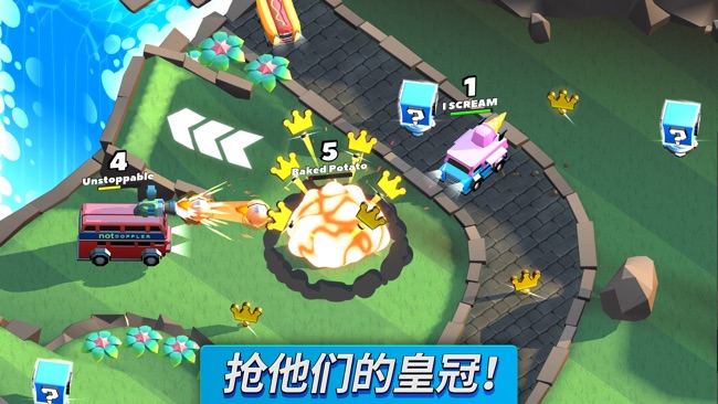Crash of Cars(3)