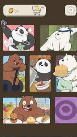 熊熊三贱客(2)