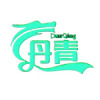 丹青软件最新免费版
