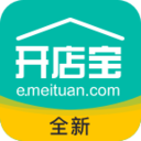 美团开店宝安卓免费版 V9.49.600
