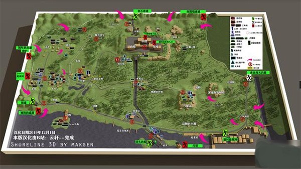 逃离塔科夫版3