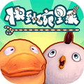 快到碗里来安卓版
