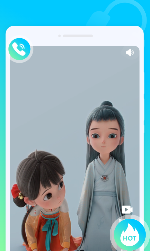 时光来电秀(2)
