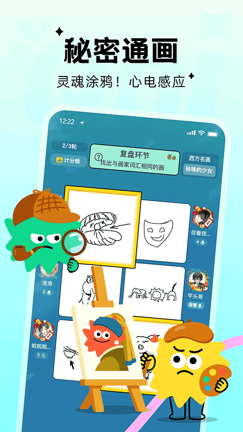 Qni原版图2