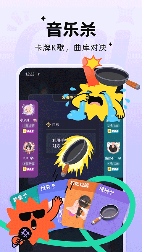 Qni原版图1