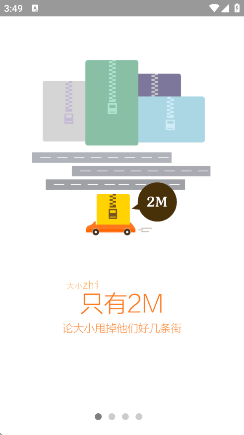VC浏览器2026