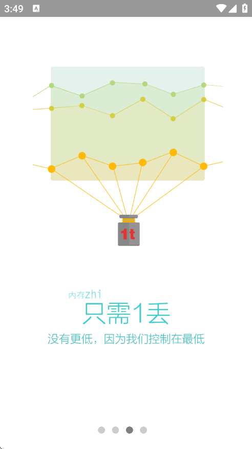 VC浏览器2026
