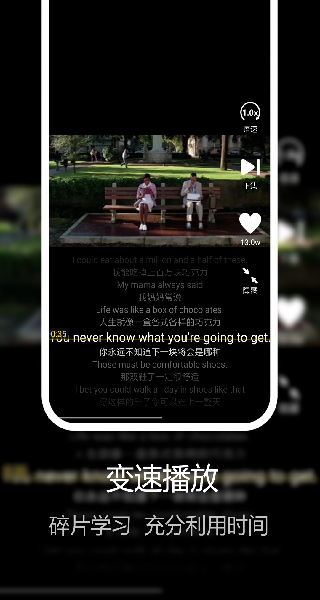 美剧星球最新版图2