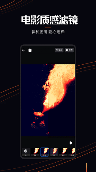 livephoto官方正版图3