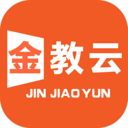 金教云