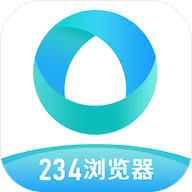 234浏览器安卓免费版