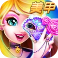 万圣节化妆舞会手机最新版