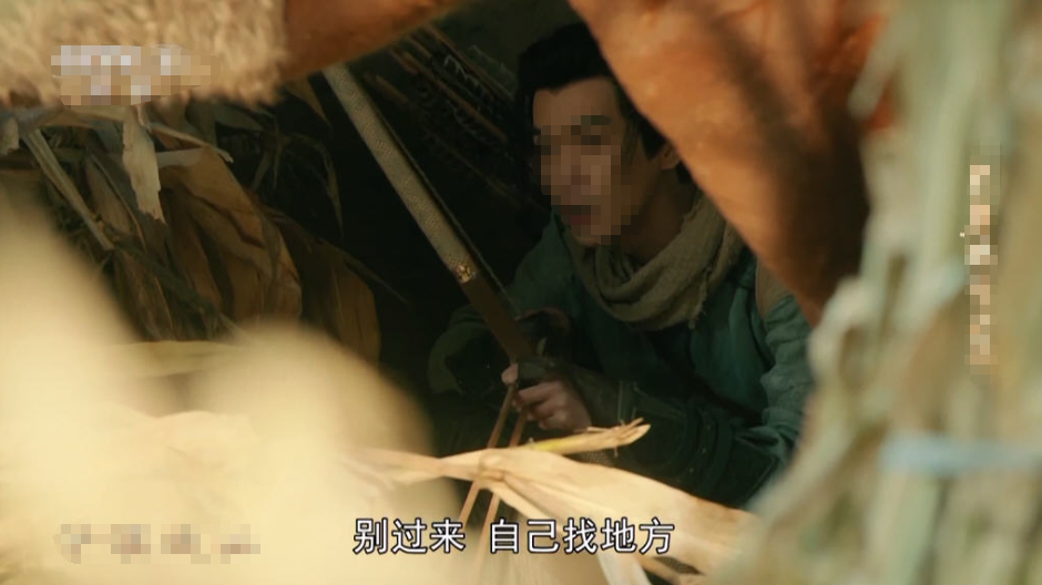 天微影视TV版图3