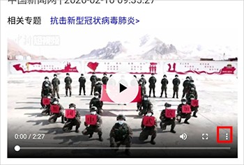 谷歌google新版