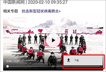 谷歌google新版