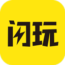闪玩手机版
