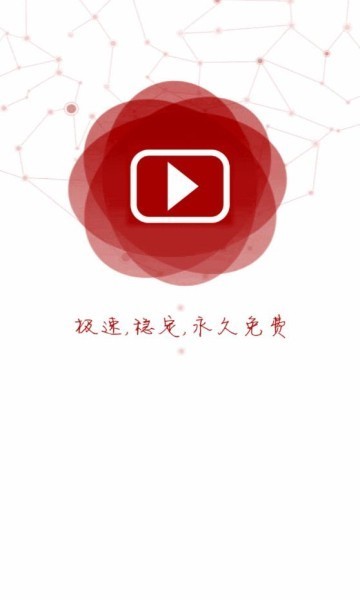 香瓜影视图1