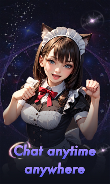 juicychat正版(4)