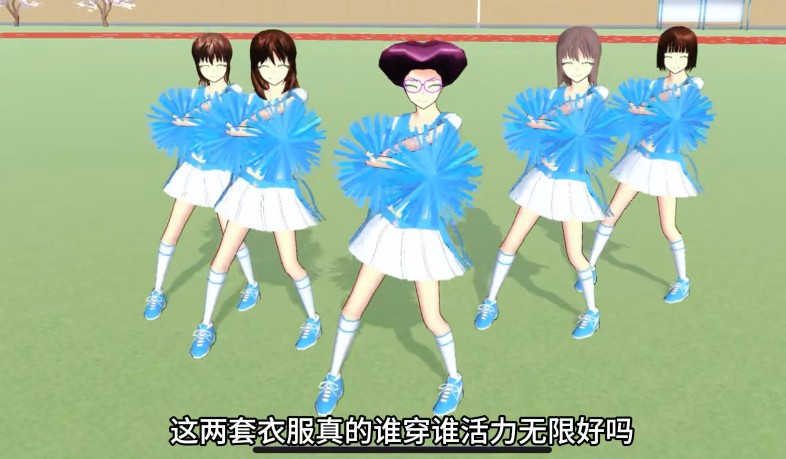樱花校园模拟器 中文版(2)