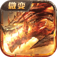 傲视龙城折扣服免费原版 V1.0.2
