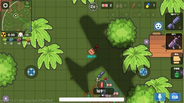 几何大逃亡1