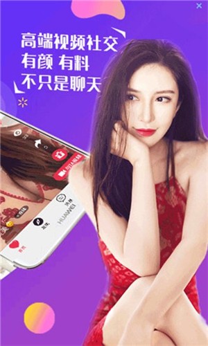 黑马盒子图1