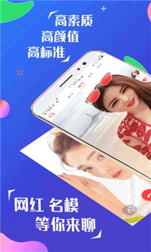黑马盒子图2