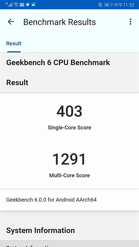 Geekbench6安卓官方版图2
