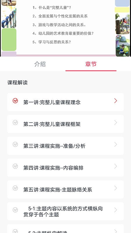 波比在线免费原版(3)