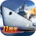 战舰帝国gm版