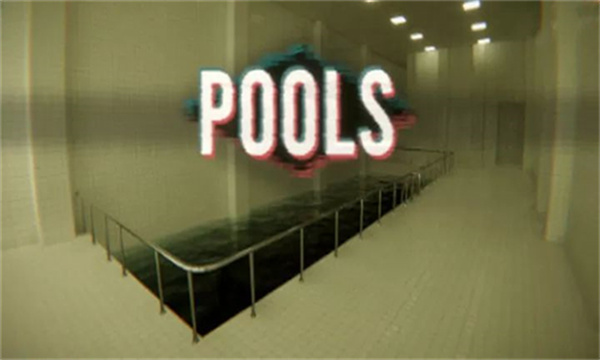 pools池核图3